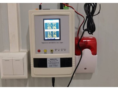 上海優(yōu)寧維集團生物醫(yī)藥冷藏、冷凍庫工程案例