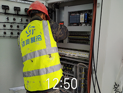 涼山州甘洛縣3000立方米藍莓保鮮冷庫工程設計建造安裝方案