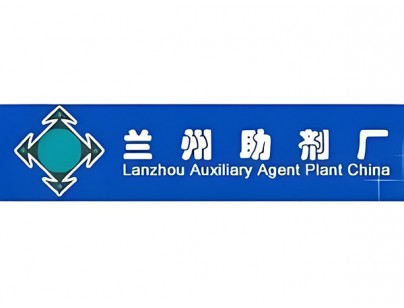 蘭州助劑廠3400立方工業防爆冷庫建造工程案例