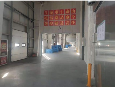 新疆伊寧78525m3保稅區冷鏈物流園大型冷庫建造工程