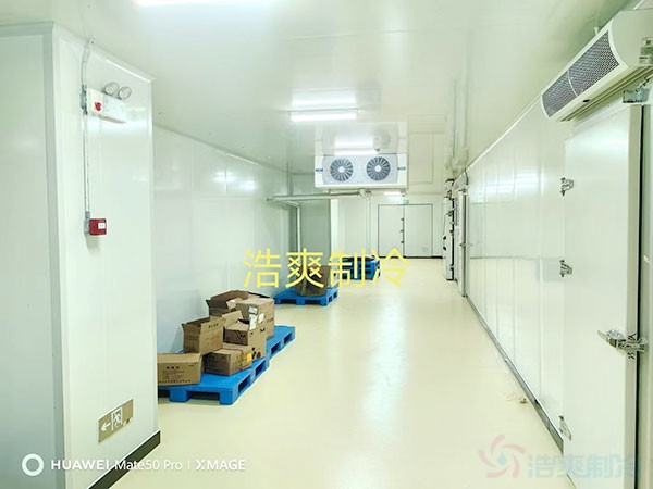 化妝品冷庫建設