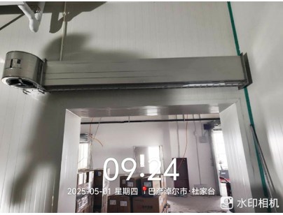 內蒙古聯邦動保高標準藥品冷庫建造工程