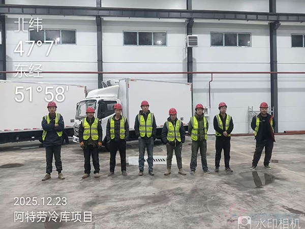 低溫冷庫施工現(xiàn)場拍攝